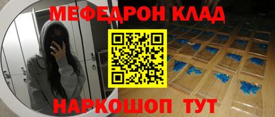 шишки Канаш
