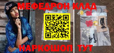 герыч Кандалакша