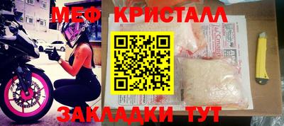 шишки Канаш