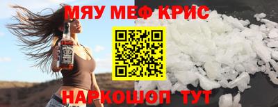 герыч Кандалакша