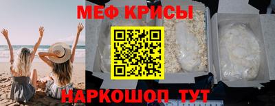 шишки Канаш