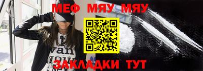 шишки Канаш