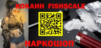 герыч Кандалакша
