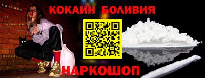 шишки Канаш