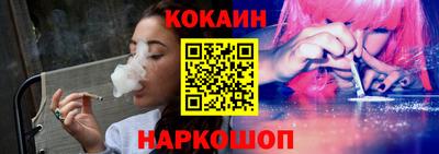 герыч Кандалакша
