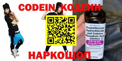 герыч Кандалакша