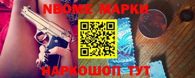 тгк Камышлов