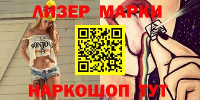 тгк Камышлов