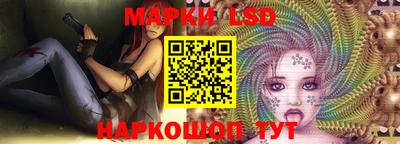 шишки Канаш