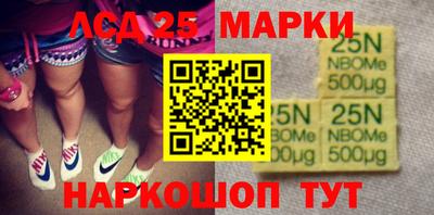 шишки Канаш