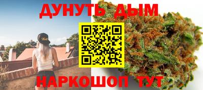 герыч Кандалакша