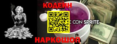 герыч Кандалакша