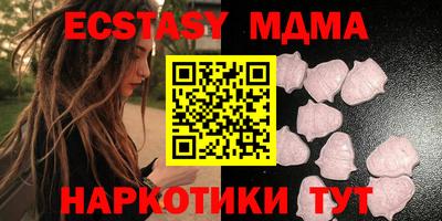 герыч Кандалакша