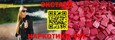 герыч Кандалакша