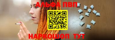 тгк Камышлов