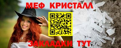 герыч Кандалакша