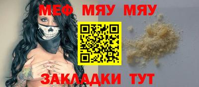 герыч Кандалакша